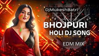 HOLI DJ SONG 2026 || edm Mix Dj Mukesh Batri