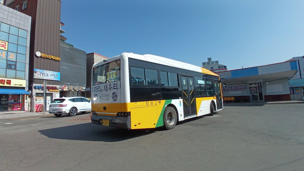 화순218 주행영상 화순교통~화순정류장