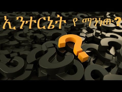 ቪዲዮ: የሚቆጣጠረው ኩሎሜትሪ ምንድን ነው?