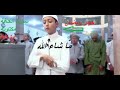 سورة الحاقة مكتوبة مشكلة بصوت يهز النفوس هزا ~  حيدر رمضان ~