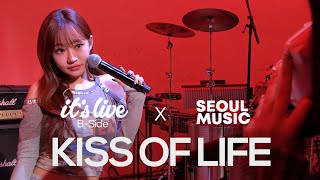 [It’s Live B-Side] KISS OF LIFE “Bad News" 비하인드 │ 잇츠라이브 X 서울뮤직