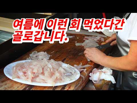 (7월 추천 <strong>수산물</strong> 정리)