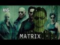 La bote  fx  matrix