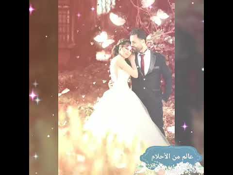 فايزه احمد يا حلاوتك يا جمالك خليت للحلوين إيه