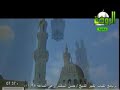 الشيخ عبدالله السعدي نشيد قف بلخضوع خاشع جدٱ جدٱ