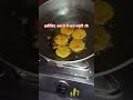 इसीलिए अब से मै जज बनूंगी 😜#trending#comedy#comedymove#funny#comdeymemes#viralvideo#video#shorts#yt