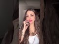 روتيني اليومي