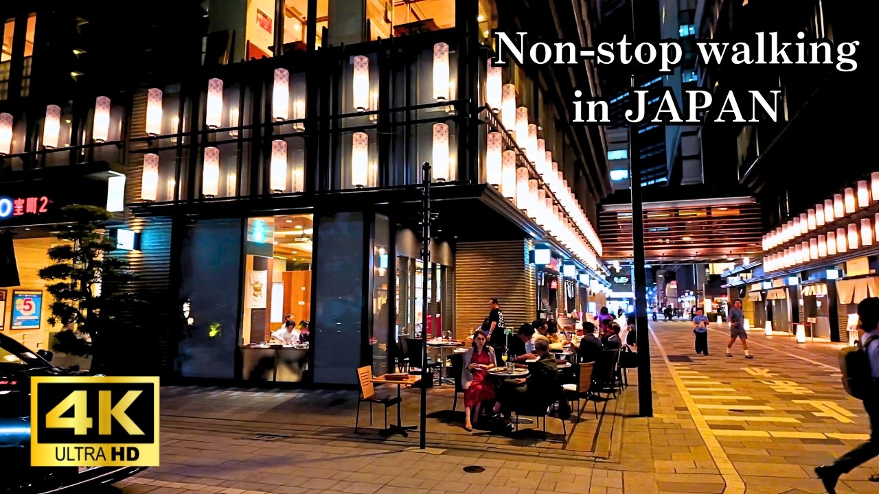 【東京】東京夜散歩 日本橋 　A Cinematic September Night in Tokyo　