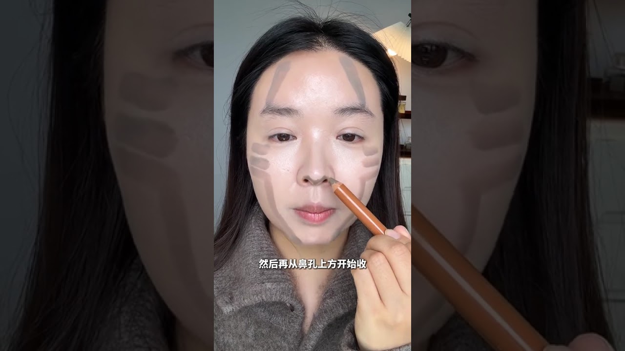 A natural 10-pound slimming tutorial with Fangyuan Kuo Vision 