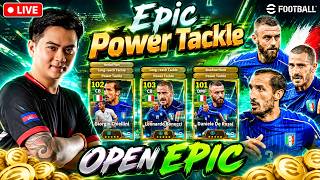 Open Epic New Skill Power Tackle screenshot 3