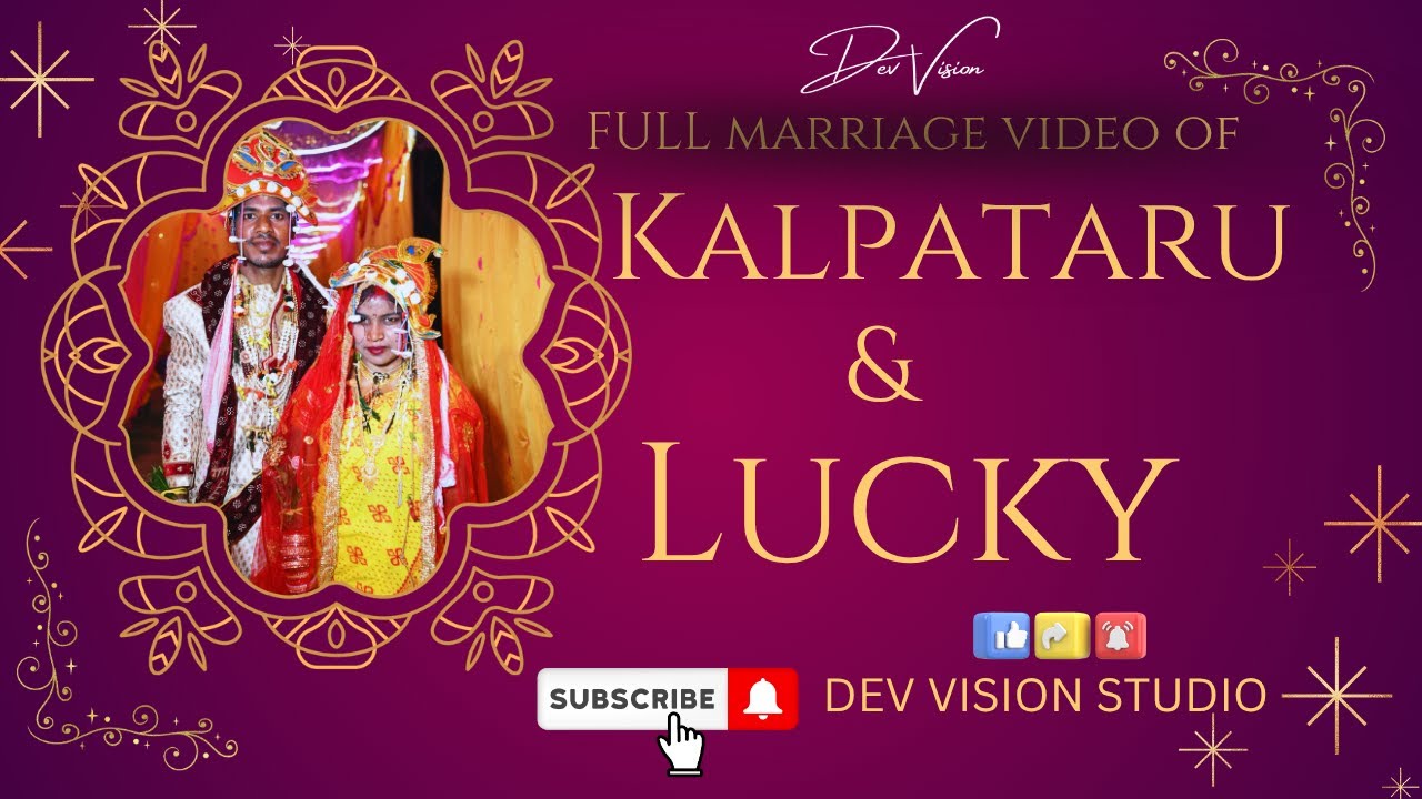 Best Traditional Full Odia Wedding 2025|Kalpataru & Lucky|Best Wedding Photographers in Kendrapara|