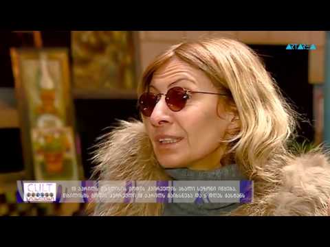 სიახლეები - 19 აპრილს თბილისის მოდის კვირეულის ახალი სეზონი იწყება