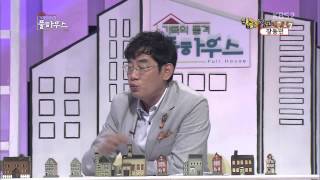 [HIT] A급 장동민 유세윤 B급, 유상무 똥급이야! 가족의 품격 풀하우스.20140606