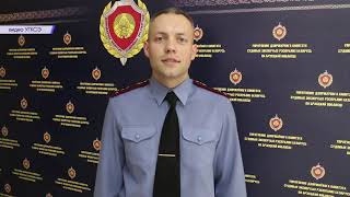 2021-07-15 г. Брест. Фальшивомонетничество: актуально или нет? Новости на Буг-ТВ. #бугтв
