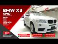 2013/10 BMW X3 xDRIVE 20i M SPORT PACKAGE Petrol 2000cc 92400km SUV
