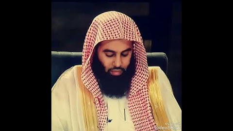 سورة الفاتحه بصوت القارئ أنس العمادي