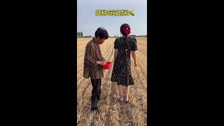 7389287648059280674.mp4