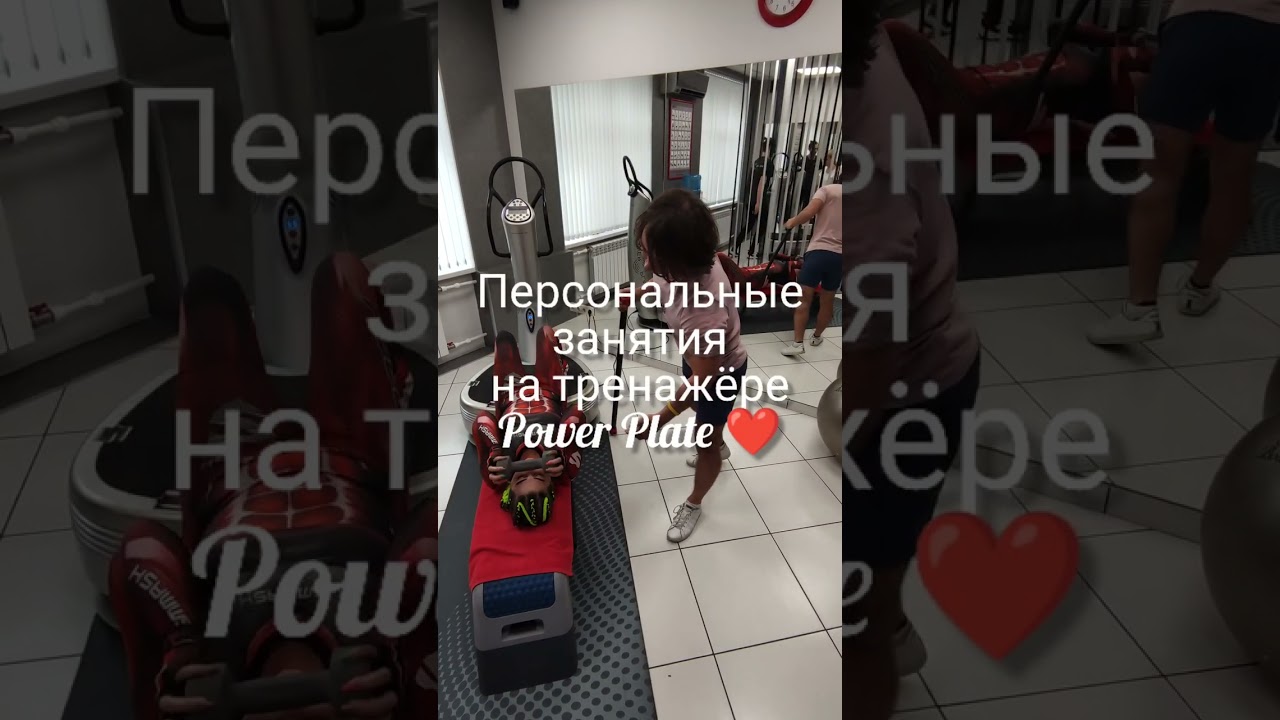 Запись 📲 909-979