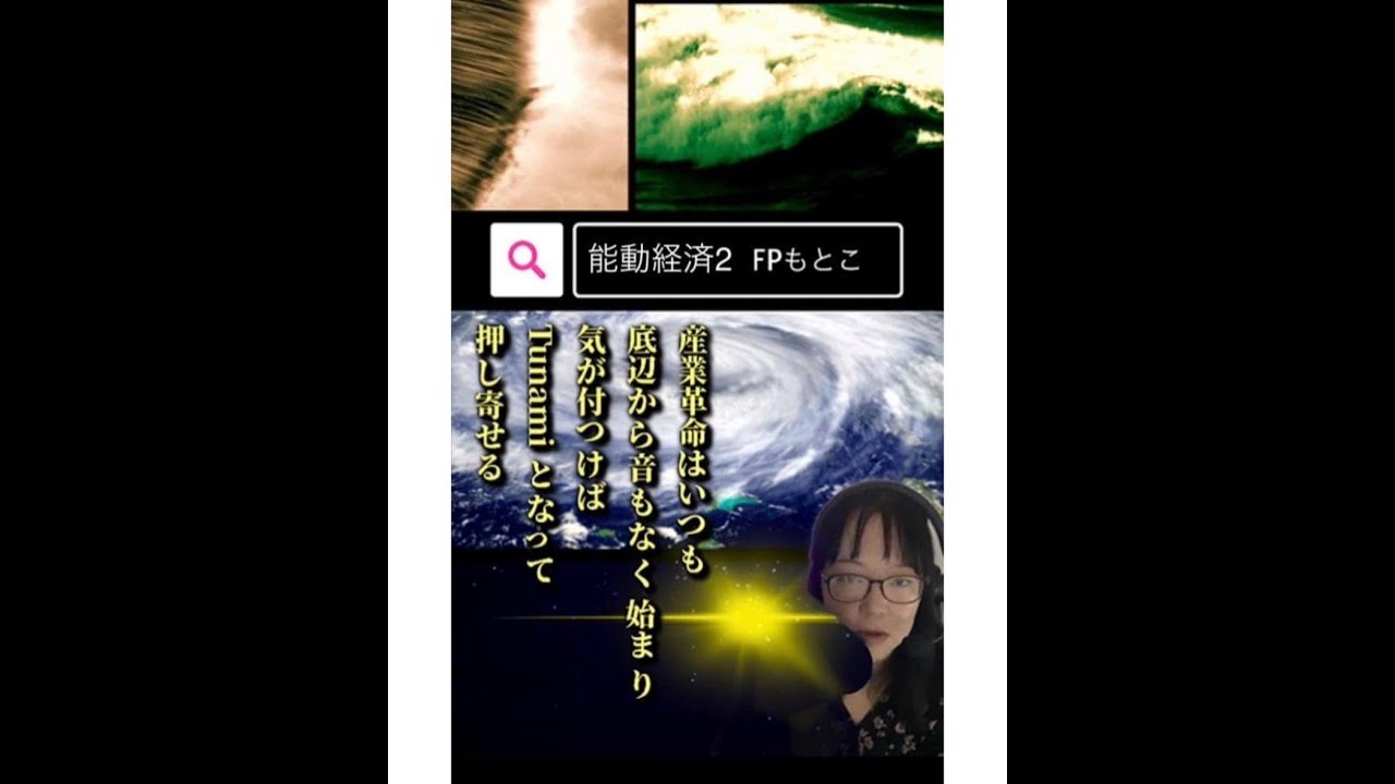 男性は身体的にも精神的にもか弱いのはなぜか？