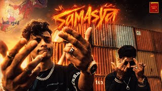 SAMASYA - AUTHENTIC 209 X HAWK | Prod. By D SQRE MUSIC | Visuals By MBS | OFFICIAL MV | 2026