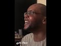الفنان سجاد بحري