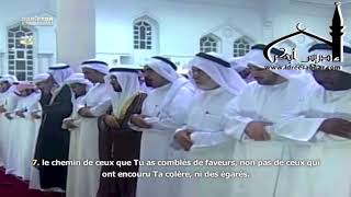 850 Sourate Ad Duha Al Kawthar Idriss Abkar