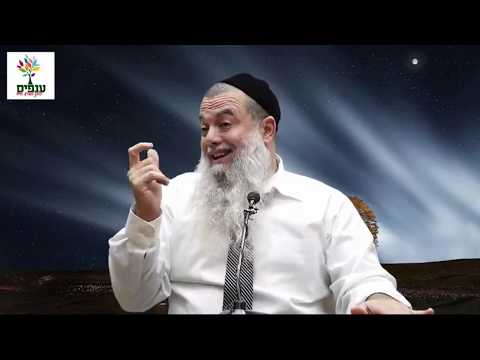 למה אתה מבואס? - הרב יגאל כהן HD - הקרנה מיוחדת!