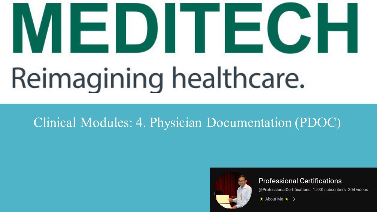 | MEDITECH | Документация врача (PDOC) |