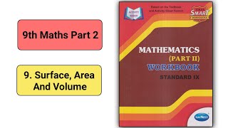 9th Maths Part 2 Workbook Answers | 9. Surface Area And Volume |