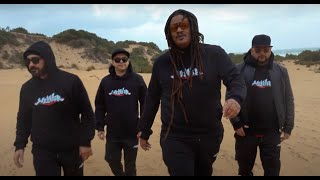 Menhir - Con Le Mie Forze Feat. Paulinho Prod. Cizin