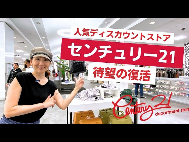 店舗で使用してました！ fe76627-76629.jpg