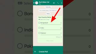 Poll feature in WhatsApp || how to create vote poll in whatsapp #shorts screenshot 2