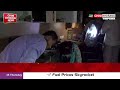 Ramnagar Road No. 4 Amchaini Kaisa Apartment oh Wngkha Achomsa Blast