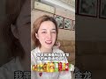健康这东西,还是攥自己手里踏实。#回家吃饭更健康