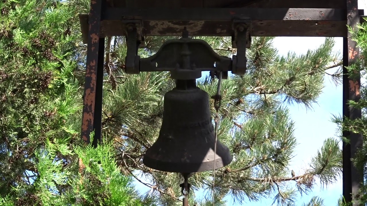 SZÉKESFEHÉRVÁR (H) - A Prohászka Ottokár emléktemplom harangja