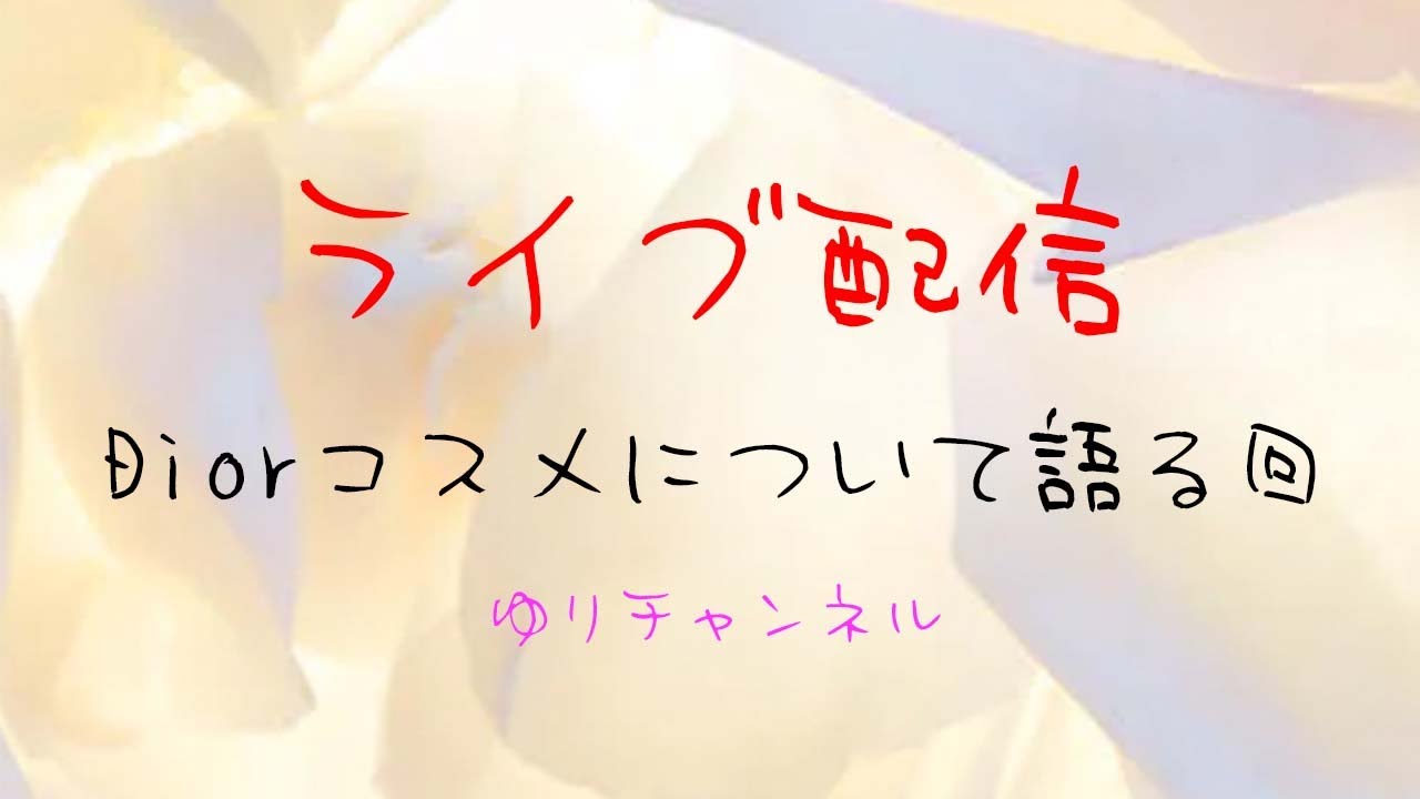 悲報 顎関節症 がくかんせつしょう になりました Youtube