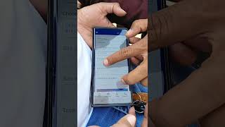 #reward connect adani # new bag cadhana screenshot 4