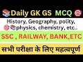 Gk Gs Important Questions For All Examination 🎯📚🧑🎓🔥#gk #gs #gkinhindi #gkques