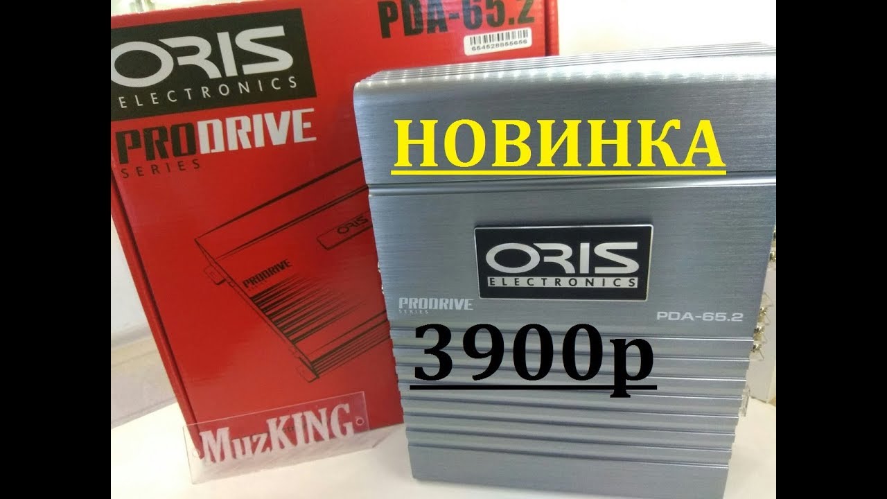 Обзор и замер НОВИНКИ ORIS PDA65.2 YouTube