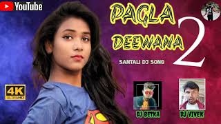 Download Lagu NEW SANTALI DJ SONG//PAGLA DEEWANA 2//DJ BETKA BASKEY\u0026DJ VIVEK GOSWAMI//BETKA BASKEY OFFICIAL//2022 MP3