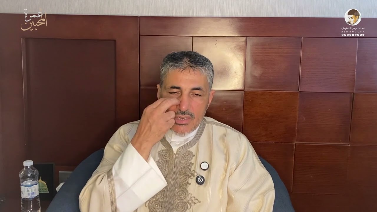 عمرة المحبين موسم 6 | بيان معاني صيغة صلاة الإمام إبراهيم الدسوقي على سيدنا رسول الله