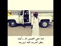 يولد لاتقول شيبناا المريغه