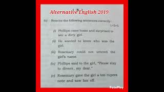 ||Correct the Error-2019||Alternative English||inter||HS||CHSE Exam'23|| plus two second year