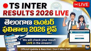 🔴 TS Inter Results 2026 LIVE | How to Check Telangana Inter Results 2026