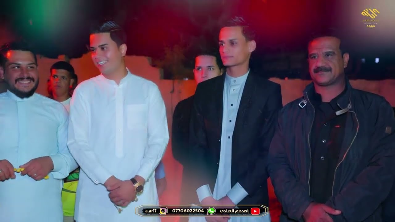 ميدان هزًوجه حنه /عباس وحسين السكيني/ الف مبروك