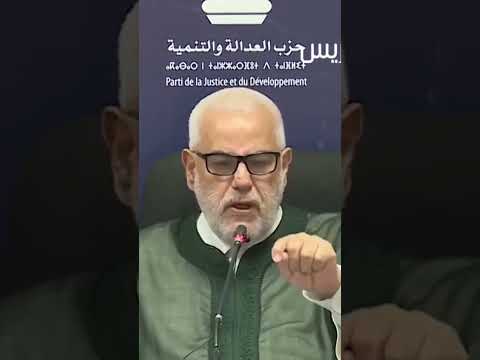 شتائم للكاتب المغربي الطاهر بنجلون