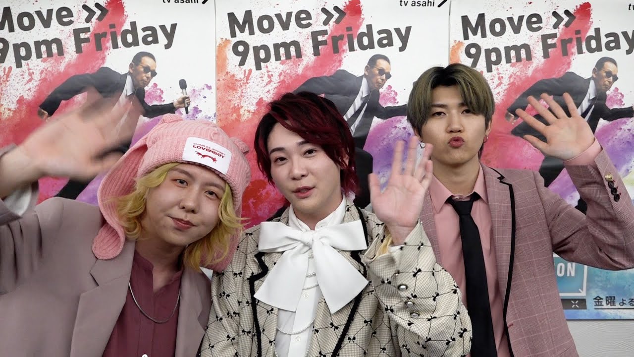 Mrs. GREEN APPLEが最近の新発見発表で わちゃわちゃ【Mステ】 - YouTube