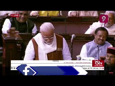 PM Modi Speech In Rajya Sabha | PM Modi Responds To GST Criticism | Prime9 News