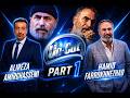 UnCut With Hamid Farokhnejad Part 1 Of 3 The Untold Stories 