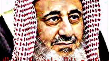 سوره فاطر بصوت الشيخ عبد المحسن الكعبيان